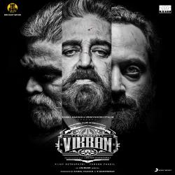 Vikram Original Motion Picture Soundtrack. Передняя обложка. Нажмите, чтобы увеличить. Vikram Original Motion Picture Soundtrack. Передняя обложка. Нажмите, чтобы увеличить.