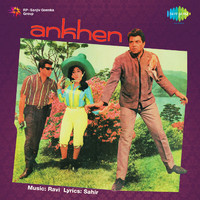 Ankhen Original Motion Picture Soundtrack. Передняя обложка. Нажмите, чтобы увеличить. Ankhen Original Motion Picture Soundtrack. Передняя обложка. Нажмите, чтобы увеличить.