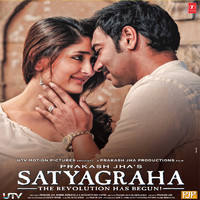 Satyagraha Original Motion Picture Soundtrack. Передняя обложка. Нажмите, чтобы увеличить. Satyagraha Original Motion Picture Soundtrack. Передняя обложка. Нажмите, чтобы увеличить.