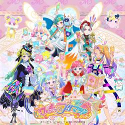 Chasing the dream -TV ver.- - Single. Передняя обложка. Нажмите, чтобы увеличить. Chasing the dream -TV ver.- - Single. Передняя обложка. Нажмите, чтобы увеличить.