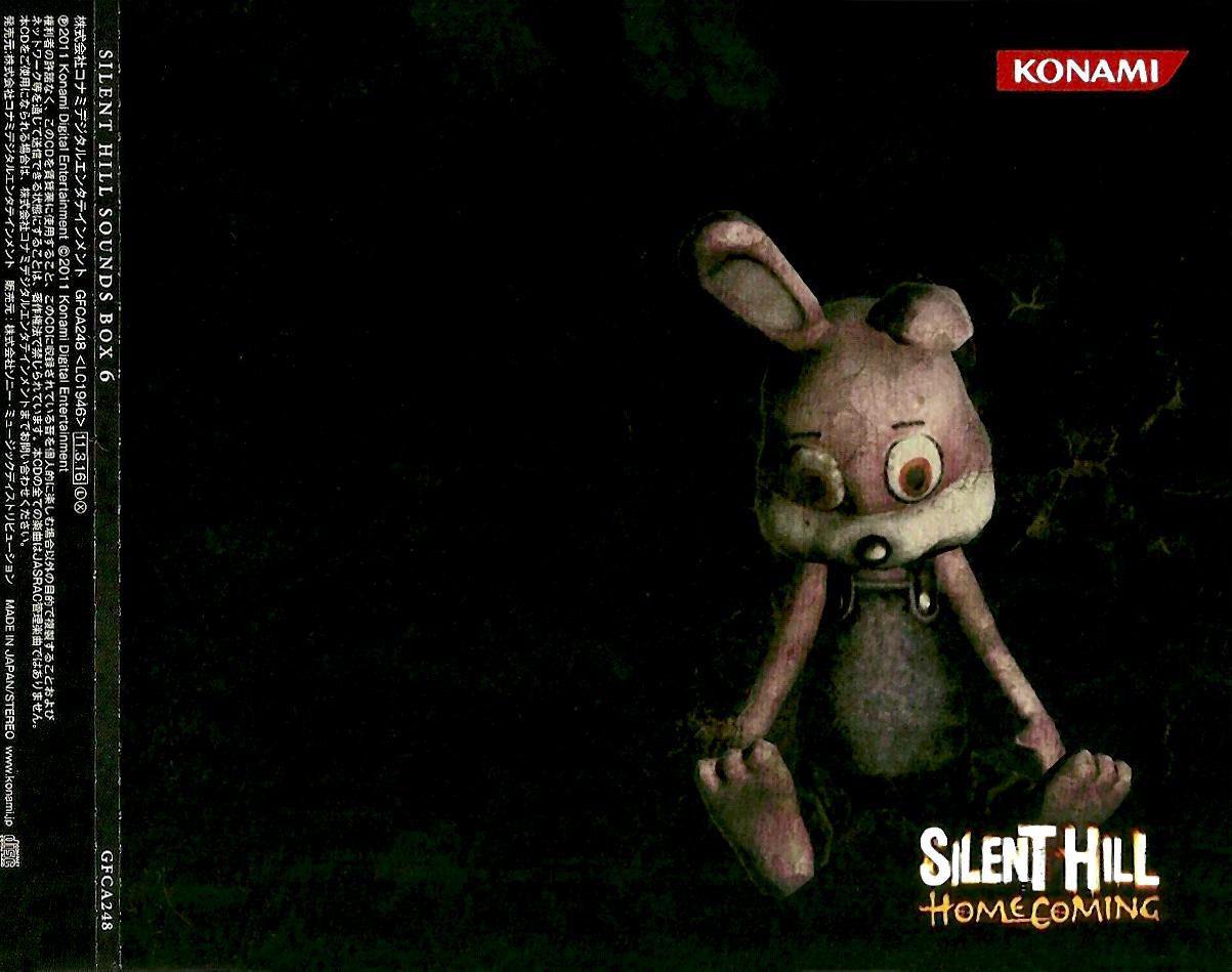 SILENT HILL SOUNDS BOX музыка из игры