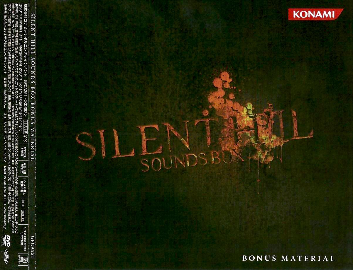 SILENT HILL SOUNDS BOX музыка из игры