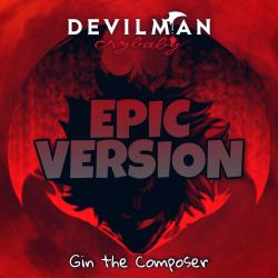 Judgement from Judgement from