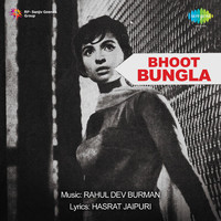 Bhoot Bungla Original Motion Picture Soundtrack - EP. Передняя обложка. Нажмите, чтобы увеличить. Bhoot Bungla Original Motion Picture Soundtrack - EP. Передняя обложка. Нажмите, чтобы увеличить.