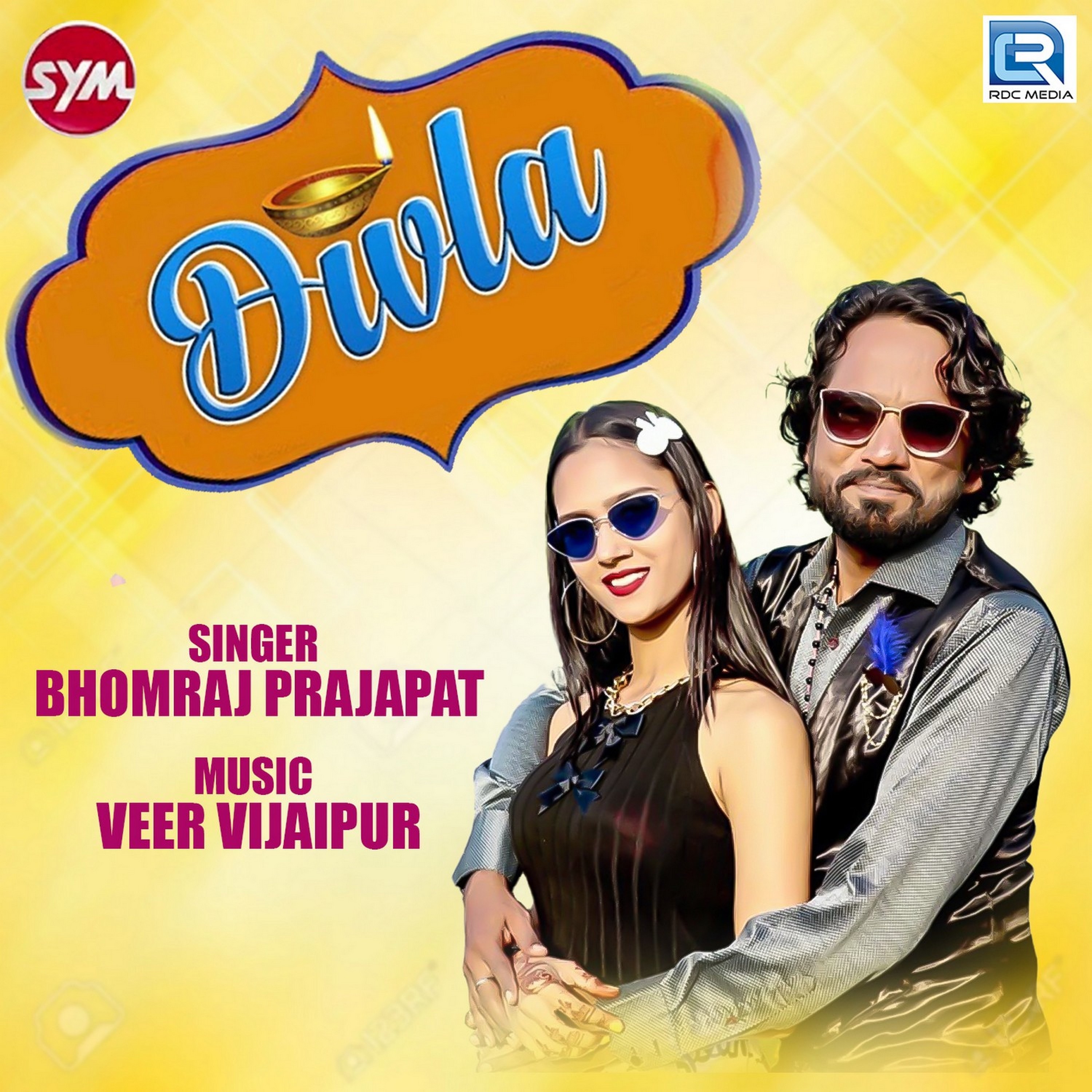 Divla Original - Single музыка из фильма
