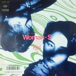 Woman・S / PSY・S. Front. Нажмите, чтобы увеличить. Woman・S / PSY・S. Front. Нажмите, чтобы увеличить.