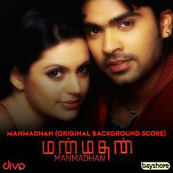 Manmadhan Original Background Score. Передняя обложка. Нажмите, чтобы увеличить. Manmadhan Original Background Score. Передняя обложка. Нажмите, чтобы увеличить.