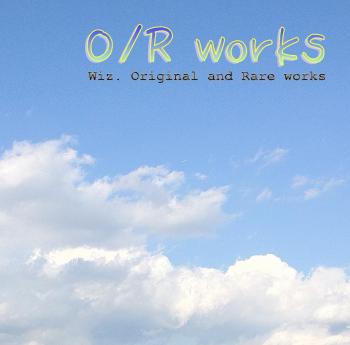 O/R Works. Front. Нажмите, чтобы увеличить. O/R Works. Front. Нажмите, чтобы увеличить.