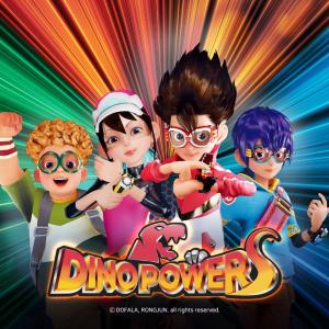 DINOPOWERS Original Soundtrack. Front. Нажмите, чтобы увеличить. DINOPOWERS Original Soundtrack. Front. Нажмите, чтобы увеличить.