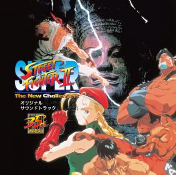Super Street Fighter II SFC + MD Original Soundtrack. Front (Small). Нажмите, чтобы увеличить. Super Street Fighter II SFC + MD Original Soundtrack. Front (Small). Нажмите, чтобы увеличить.