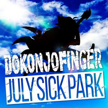 JULY SICK PARK / DOKONJOFINGER. Front. Нажмите, чтобы увеличить. JULY SICK PARK / DOKONJOFINGER. Front. Нажмите, чтобы увеличить.