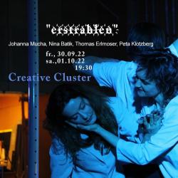 Erstralen - EP. Передняя обложка. Нажмите, чтобы увеличить. Erstralen - EP. Передняя обложка. Нажмите, чтобы увеличить.