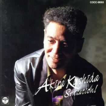 Sensation! / Akira Kushida. Front (small). Нажмите, чтобы увеличить. Sensation! / Akira Kushida. Front (small). Нажмите, чтобы увеличить.