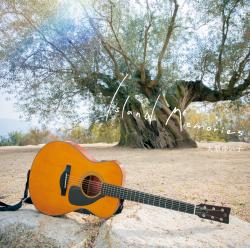 Island Memories - EP. Передняя обложка. Нажмите, чтобы увеличить. Island Memories - EP. Передняя обложка. Нажмите, чтобы увеличить.