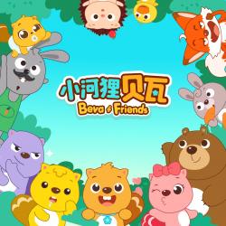 《小河狸贝瓦》动画原声带. Передняя обложка. Нажмите, чтобы увеличить.