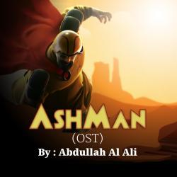 Ashman Movie Original Soundtrack. Передняя обложка. Нажмите, чтобы увеличить. Ashman Movie Original Soundtrack. Передняя обложка. Нажмите, чтобы увеличить.