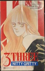 3 THREE / NITTY GRITTY ★ORIGINAL ALBUM. Front (small). Нажмите, чтобы увеличить. 3 THREE / NITTY GRITTY ★ORIGINAL ALBUM. Front (small). Нажмите, чтобы увеличить.