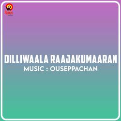 Dilliwaala Raajakumaaran Original Motion Picture Soundtrack - EP. Передняя обложка. Нажмите, чтобы увеличить. Dilliwaala Raajakumaaran Original Motion Picture Soundtrack - EP. Передняя обложка. Нажмите, чтобы увеличить.