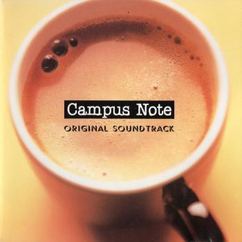 Campus Note ORIGINAL SOUNDTRACK. Front. Нажмите, чтобы увеличить. Campus Note ORIGINAL SOUNDTRACK. Front. Нажмите, чтобы увеличить.