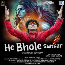 He Bhole Shankar - Single. Передняя обложка. Нажмите, чтобы увеличить. He Bhole Shankar - Single. Передняя обложка. Нажмите, чтобы увеличить.