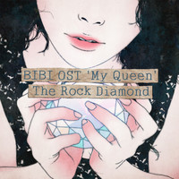 BIBI Original Sound Track. Передняя обложка. Нажмите, чтобы увеличить. BIBI Original Sound Track. Передняя обложка. Нажмите, чтобы увеличить.