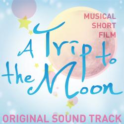 뮤지컬 영화 달나라 여행 Original Motion Picture Soundtrack. Передняя обложка. Нажмите, чтобы увеличить.