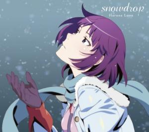snowdrop / Luna Haruna [Limited Edition]. Front Sleeve. Нажмите, чтобы увеличить.