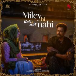 Miley Hi Nahi from the movie 'Laung Laachi 2' - Single. Передняя обложка. Нажмите, чтобы увеличить. Miley Hi Nahi from the movie 'Laung Laachi 2' - Single. Передняя обложка. Нажмите, чтобы увеличить.