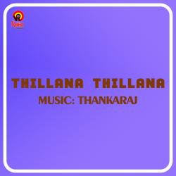 Thillana Thillana Original Motion Picture Soundtrack - EP. Передняя обложка. Нажмите, чтобы увеличить. Thillana Thillana Original Motion Picture Soundtrack - EP. Передняя обложка. Нажмите, чтобы увеличить.