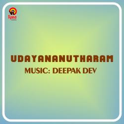 Udayananutharam Original Motion Picture Soundtrack. Передняя обложка. Нажмите, чтобы увеличить. Udayananutharam Original Motion Picture Soundtrack. Передняя обложка. Нажмите, чтобы увеличить.