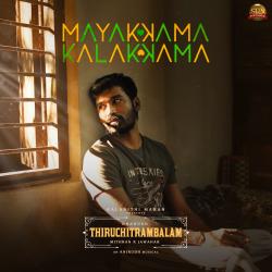 Mayakamaa From Mayakamaa From