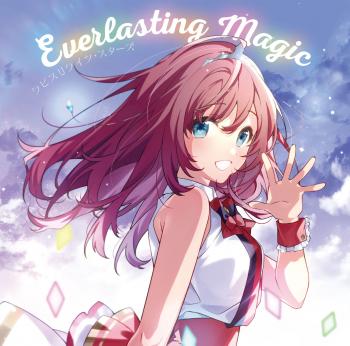 Everlasting Magic / Lapis Re:LiGHTs STARS. Front. Нажмите, чтобы увеличить. Everlasting Magic / Lapis Re:LiGHTs STARS. Front. Нажмите, чтобы увеличить.