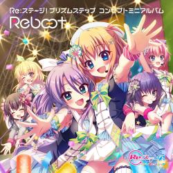 Reboot. Передняя обложка. Нажмите, чтобы увеличить. Reboot. Передняя обложка. Нажмите, чтобы увеличить.