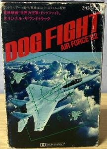 AIR FORCE'82 DOG FIGHT ORIGINAL SOUNDTRACK. Slipcase Front (small). Нажмите, чтобы увеличить. AIR FORCE'82 DOG FIGHT ORIGINAL SOUNDTRACK. Slipcase Front (small). Нажмите, чтобы увеличить.