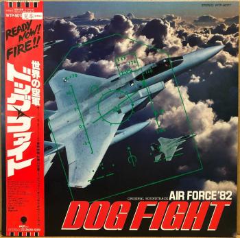 AIR FORCE'82 DOG FIGHT ORIGINAL SOUNDTRACK. Front with Obi (sample). Нажмите, чтобы увеличить. AIR FORCE'82 DOG FIGHT ORIGINAL SOUNDTRACK. Front with Obi (sample). Нажмите, чтобы увеличить.