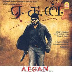 Aegan Original Motion Picture Soundtrack. Передняя обложка. Нажмите, чтобы увеличить. Aegan Original Motion Picture Soundtrack. Передняя обложка. Нажмите, чтобы увеличить.