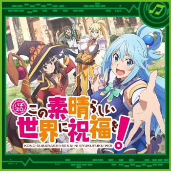 PACHISLOT KONOSUBARASHI SEKAI NI SYUKUFUKU WO!. Front. Нажмите, чтобы увеличить. PACHISLOT KONOSUBARASHI SEKAI NI SYUKUFUKU WO!. Front. Нажмите, чтобы увеличить.