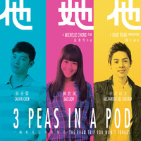 3 Peas in a Pod Original Motion Picture Soundtrack. Передняя обложка. Нажмите, чтобы увеличить. 3 Peas in a Pod Original Motion Picture Soundtrack. Передняя обложка. Нажмите, чтобы увеличить.
