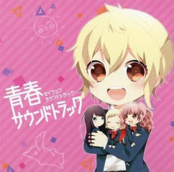 Seishun Soundtrack. Front. Нажмите, чтобы увеличить. Seishun Soundtrack. Front. Нажмите, чтобы увеличить.