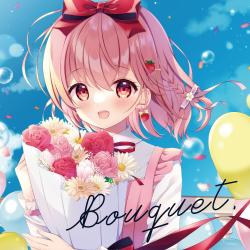 Bouquet. - EP. Передняя обложка. Нажмите, чтобы увеличить. Bouquet. - EP. Передняя обложка. Нажмите, чтобы увеличить.