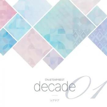 decade: CN2&TEAR*BEST01. Front. Нажмите, чтобы увеличить. decade: CN2&TEAR*BEST01. Front. Нажмите, чтобы увеличить.