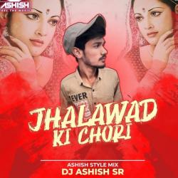 Jhalawal Ki Chori Remix - Single. Передняя обложка. Нажмите, чтобы увеличить. Jhalawal Ki Chori Remix - Single. Передняя обложка. Нажмите, чтобы увеличить.
