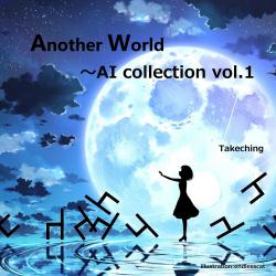 Another World - AI collection vol.1 - EP. Передняя обложка. Нажмите, чтобы увеличить. Another World - AI collection vol.1 - EP. Передняя обложка. Нажмите, чтобы увеличить.