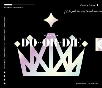 DO-OR-DIE / Peaky P-key. Front. Нажмите, чтобы увеличить. DO-OR-DIE / Peaky P-key. Front. Нажмите, чтобы увеличить.