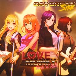 Love, Money, Rock'n'roll Daybreak Side. Передняя обложка. Нажмите, чтобы увеличить. Love, Money, Rock'n'roll Daybreak Side. Передняя обложка. Нажмите, чтобы увеличить.