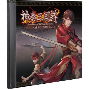 Twin Blades of the Three Kingdoms Original Soundtrack. Front (sample). Нажмите, чтобы увеличить. Twin Blades of the Three Kingdoms Original Soundtrack. Front (sample). Нажмите, чтобы увеличить.