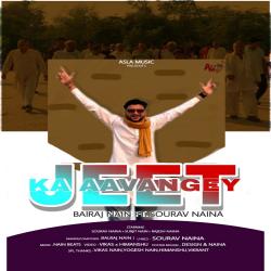 Jeet Ka Aavangey feat. Ft. Sourav Naina - Single. Передняя обложка. Нажмите, чтобы увеличить. Jeet Ka Aavangey feat. Ft. Sourav Naina - Single. Передняя обложка. Нажмите, чтобы увеличить.