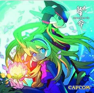 Rockman Zero Collection Soundtrack -resonnat vie-. Front. Нажмите, чтобы увеличить. Rockman Zero Collection Soundtrack -resonnat vie-. Front. Нажмите, чтобы увеличить.