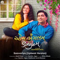 Saavariya Upbeat Version From Saavariya Upbeat Version From