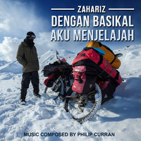 With Bicycle I Travel Dengan Basikal Aku Menjelajah . Передняя обложка. Нажмите, чтобы увеличить. With Bicycle I Travel Dengan Basikal Aku Menjelajah . Передняя обложка. Нажмите, чтобы увеличить.